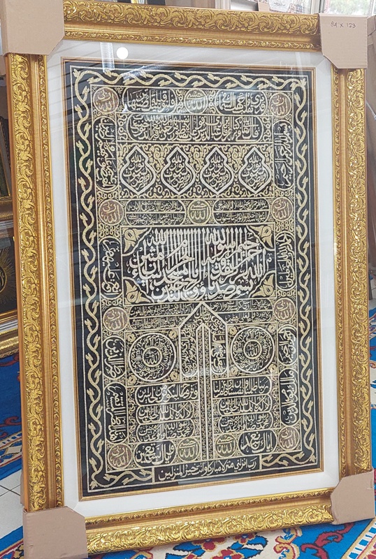 pintu kabah dari mekah kaligrafi jakarta kaligrafi jakarta kaligrafi turki kaligrafi tenun persia kaligrafi arab kaligrafi indonesia kaligrafi bismillah import kaligrafi kaligrafi allah muhammad kaligrafi ayat alkursi kaligrafi ayat kursi kaligrafi asmaul husna kaligrafi yasin kaligrafi mewah kaligrafi indah kaligrafi shahadat cv ghawar kaligrafi toko kaligrafi terdekat jual kaligrafi pusat kaligrafi jakarta kaligrafi likisan kaligrafi lukisan kaligrafi turkey kaligrafi turki  kaligrafi mewah kaligrafi allah  kaligrafi allah dan muhammed kaligrafi bismillah kaligrafi arab  kaligrafi persia  kaligrafi ayat kursi kaligrafi murah Hiasan Dinding Kaligrafi kaligrafi karpet kaligrafi alaqsa Frame Premium bingkai premium Kaligrafi Piring Swarovski Turkey Kaligrafi Surah Al Ikhlas  Swarovski Jam Kaligrafi Allah Dan Ayat Kursi Import Turkey Hiasan Dinding Tenun Lukisan tenun MASJID AL AQSA Mekkah Masjid Gambar Dinding kaligrafi yassin kaligrafi pintu kaabah kaligrafi jarum pentul kaligrafi mahal kaligrafi hagia sophia cv ghawar  kaligrafi cv ghawar kaligrafi tamrin city kaligrafi indonesia kaligrafi kursi swarovski kaligrafi bandung kaligrafi medan kaligrafi sumatra kaligrafi bogor kaligrafi cibubur kaligrafi tangerang kaligrafi thamrin city kaligrafi alfatihah  Allow: /*   gallery cv ghawar Welcome to gallery cv ghawar Jl. Raya Pondok Kelapa Blok I/13 No. 2C Pondok Kelapa Jakarta Timur 13450 - Indonesia ( sebelah fuji film simson ) all item is original coming please welcome to our gallery Kaligrafi kain tenun asli pakai crystal Swarovski frame bisa kirim ke seluruh Indonesia  dangan special paiking kardus + kayu + cover triplek 3 cm  jamin dan aman 100% order di wa.087888883636    #kaligrafi #jakarta #kaligrafijakarta #kaligrafiturki #kaligrafitenun_persia #kaligrafi arab #kaligrafi indonesia #kaligrafibismillah #importkaligrafi #kaligrafiallahmuhammad #kaligrafiayatalkursi #kaligrafiayatkursi #kaligrafiasmaulhusna #kaligrafiyasinkaligrafimewah #kaligrafiindah #kaligrafishahadat #cvghawarkaligrafi #tokokaligrafi terdekat #jualkaligrafi #pusatkaligrafi jakarta #kaligrafilikisan #kaligrafilukisan #kaligrafiturkey #kaligrafiturki  #kaligrafimewah #kaligrafiallah  #kaligrafiallahdanmuhammed #kaligrafibismillah #kaligrafiarab  #kaligrafipersia  #kaligrafiayatkursi #kaligrafimurah #HiasanDindingKaligrafi #kaligrafikarpet #kaligrafialaqsa #FramePremium #bingkaipremium #KaligrafiPiringSwarovskiTurkey #KaligrafiSurahAlIkhlasSwarovski #JamKaligrafiAllahDanAyatKursiImportTurkey #HiasanDindingTenun #LukisantenunMASJIDALAQSA #MekkahMasjidGambarDinding #kaligrafiyassin #kaligrafipintukaabah #kaligrafijarum pentul #kaligrafimahal #kaligrafihagiasophia #cvghawar  #kaligraficvghawar #kaligrafitamrin city #kaligrafiindonesia #kaligrafikursi swarovski #kaligrafibandung #kaligrafimedan #kaligrafisumatra #kaligrafibogor #kaligraficibubur #kaligrafitangerang #kaligrafithamrin city  #kaligrafialfatihah #kaligrafisulam #kaligrafifigura #import #turkey #turki toko kaligrafi terdekat jual kaligrafi tempat jual kaligrafi di jakarta toko kaligrafi kaligrafi dinding jual kaligrafi terdekat hiasan dinding kaligrafi kaligrafi jakarta kaligrafi kain jual kaligrafi arab  CV. Ghawar, Jalan Pondok Kelapa Raya, RT.7/RW.9, Pondok Kelapa, East Jakarta City, Jakarta   gallery cv ghawar